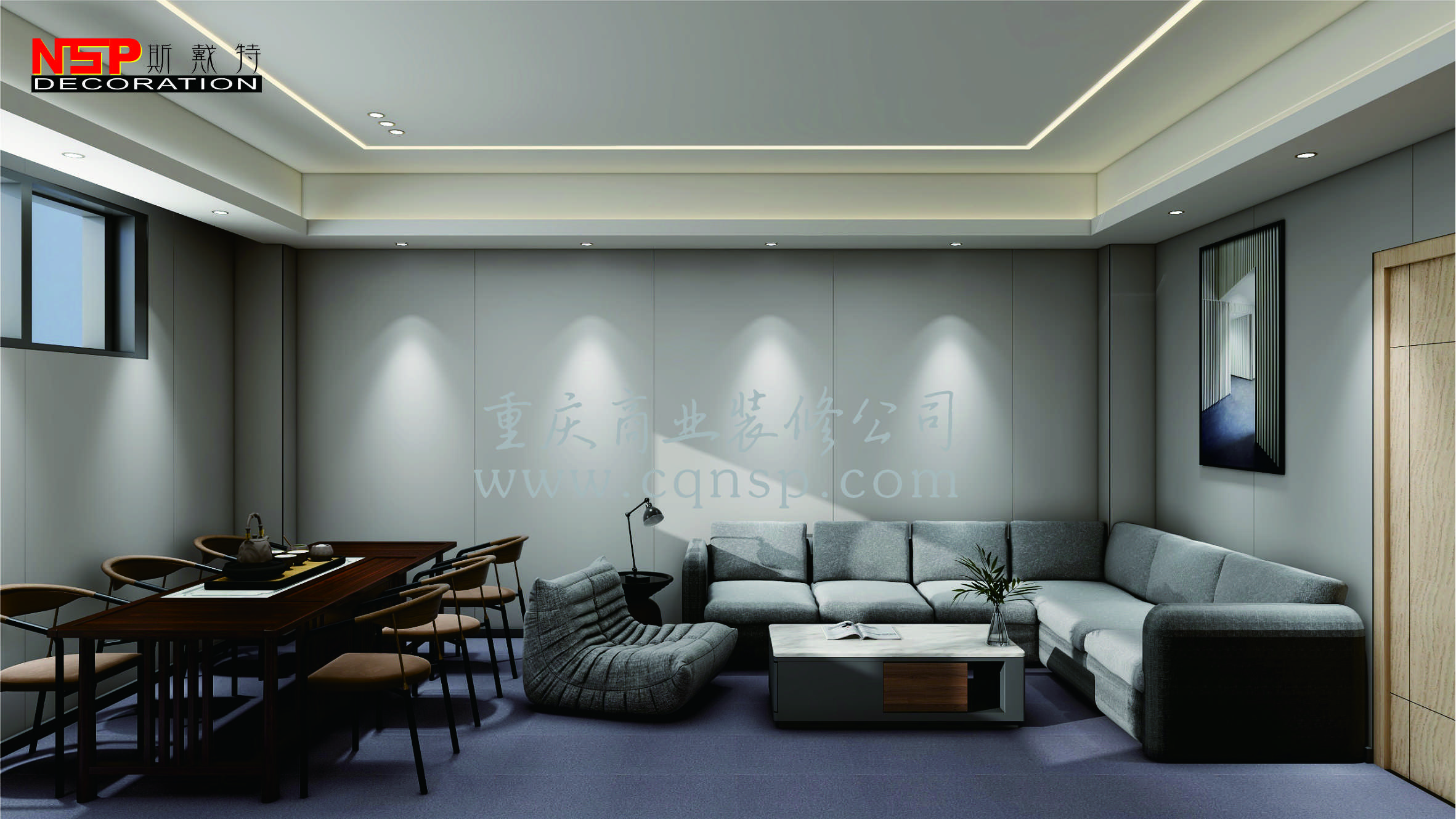 辦(bàn)公室設計(jì)裝(zhuāng)修(xiū).jpg