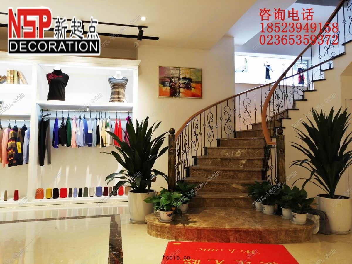重慶(qìng)東方雪(xuě)妮服裝(zhuāng)廠裝(zhuāng)修(xiū)設(shè)計案例