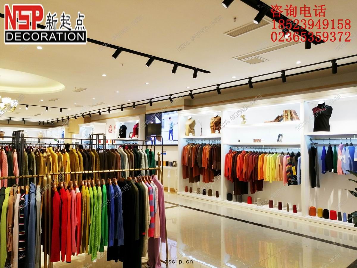 重慶(qìng)東(dōng)方雪妮服(fú)裝(zhuāng)廠(chǎng)裝修案(àn)例(lì)實景圖(tú)1.jpg