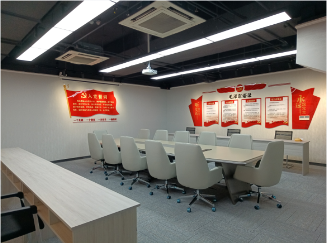 重慶(qìng)會議(yì)室設計(jì)裝修(xiū).png 重(zhòng)慶(qìng)會議室(shì)設計裝(zhuāng)修(xiū).png