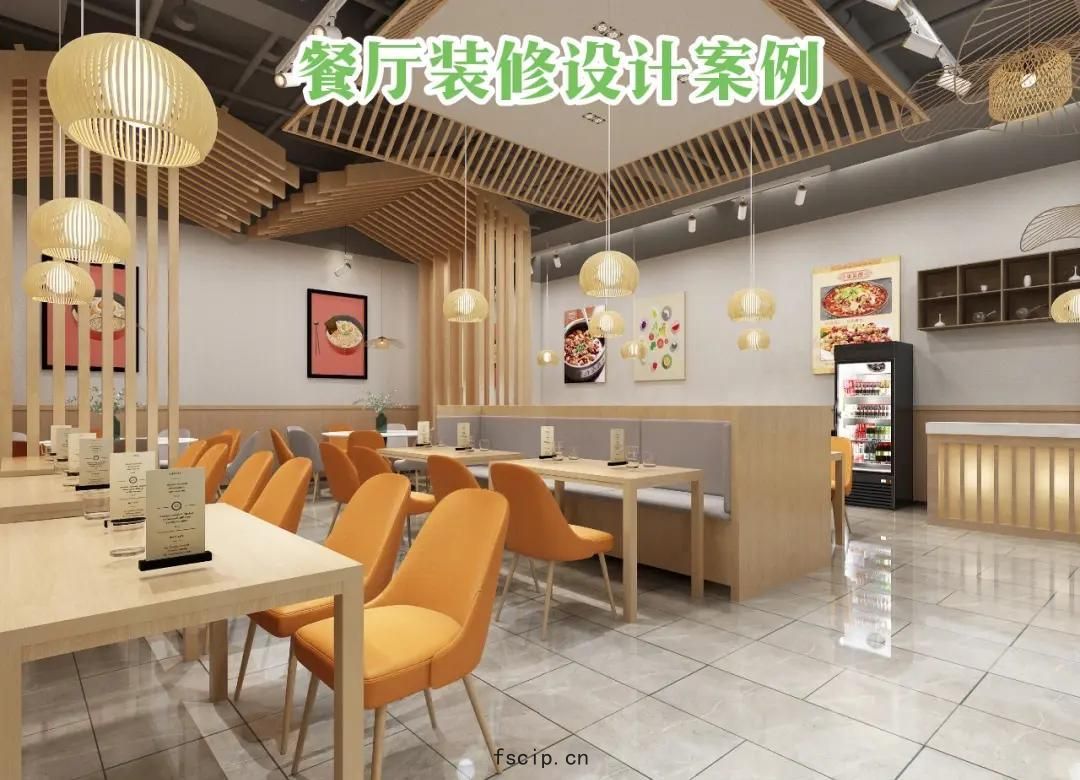 現代簡約餐(cān)飲(yǐn)店裝(zhuāng)修(xiū)設(shè)計