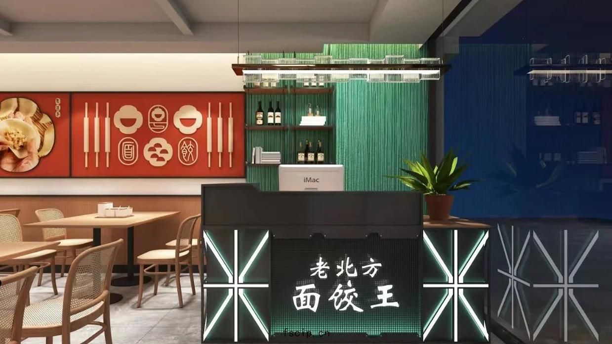現代(dài)簡(jiǎn)約風格餐飲店設(shè)計(jì)效果圖案(àn)例