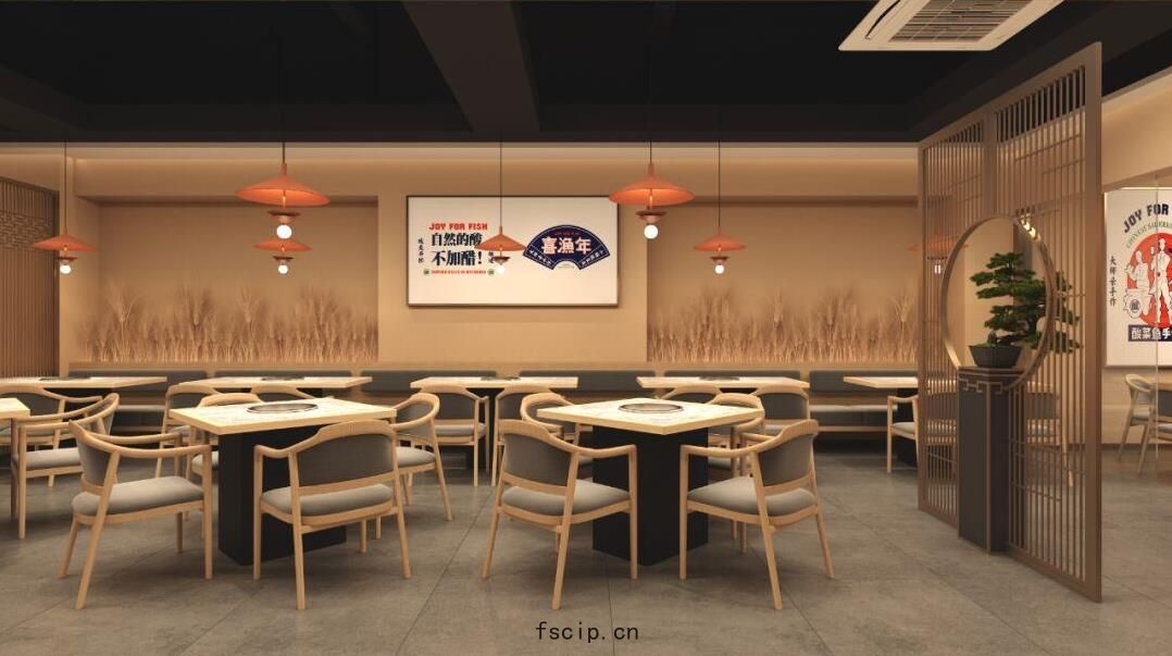 酸菜魚(yú)小(xiǎo)型(xíng)餐(cān)飲店(diàn)裝修設(shè)計效果圖(tú)