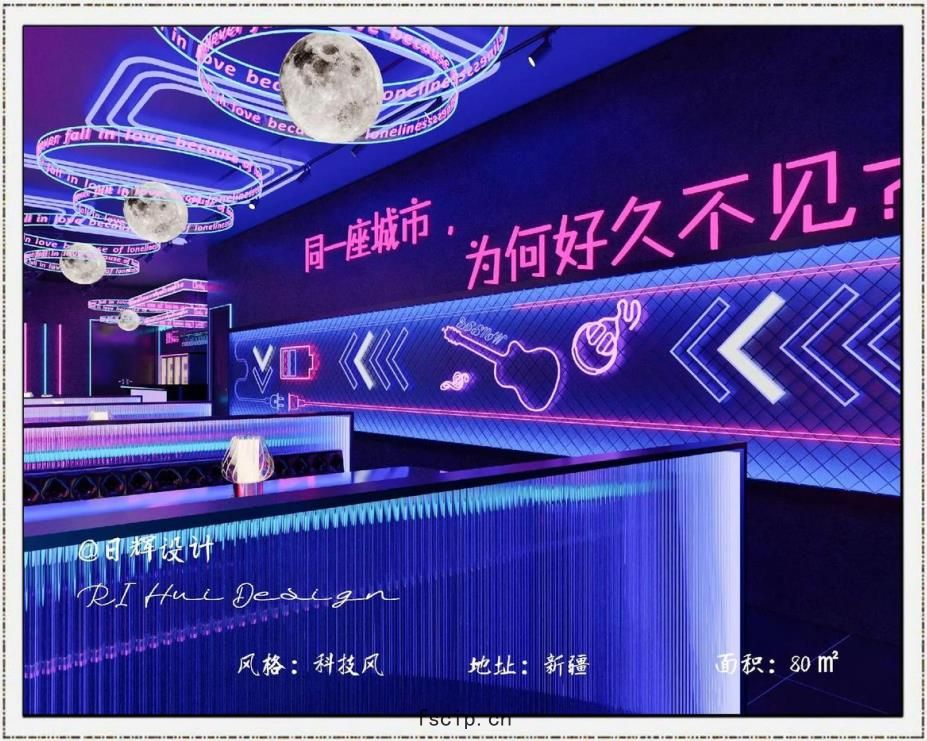 酒吧(bā)裝修設計秘(mì)籍：3招讓你的場子高(gāo)級感拉(lā)滿