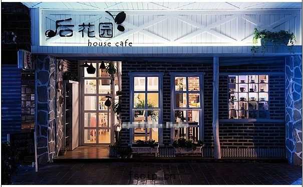 重慶(qìng)咖(kā)啡店(diàn)設計(jì)裝(zhuāng)修.jpg