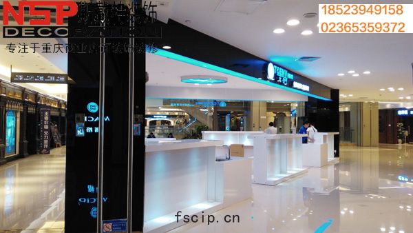 重慶展(zhǎn)廳設計(jì)裝修(xiū).jpg