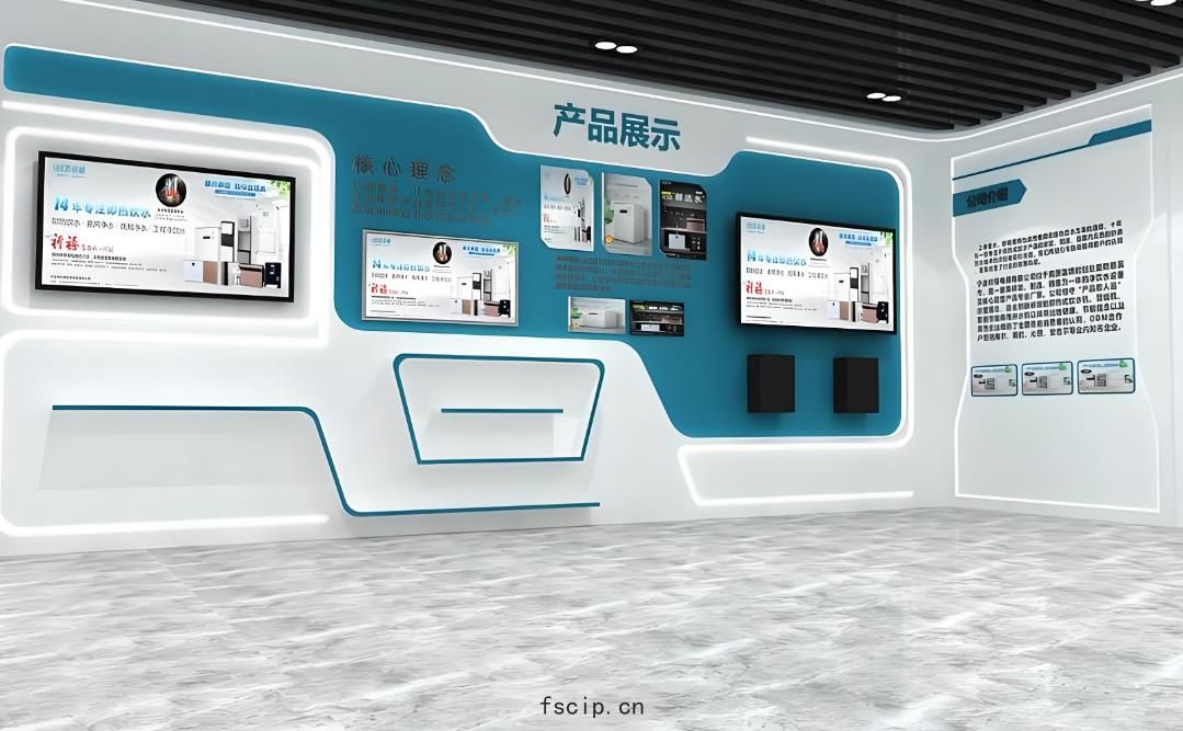 企業(yè)展廳裝(zhuāng)修(xiū)如(rú)何(hé)記賬(zhàng)最好?