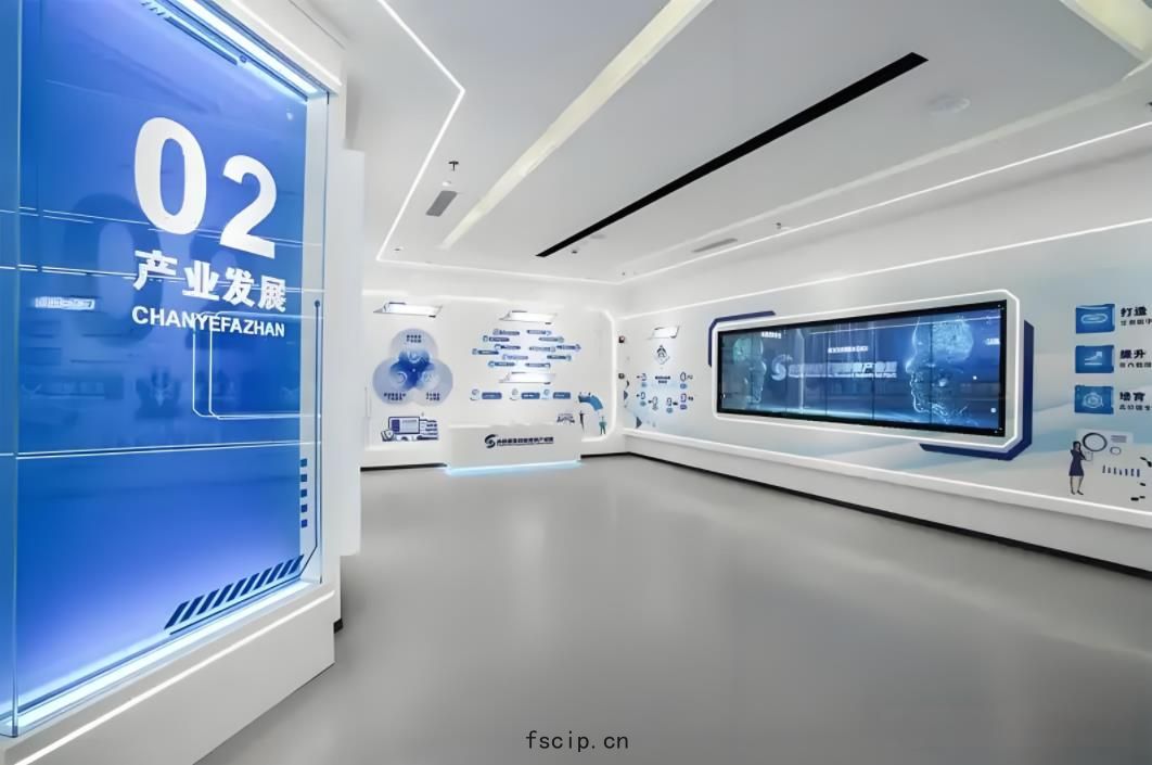 數(shù)據產業園(yuán)展廳裝修效(xiào)果(guǒ)圖