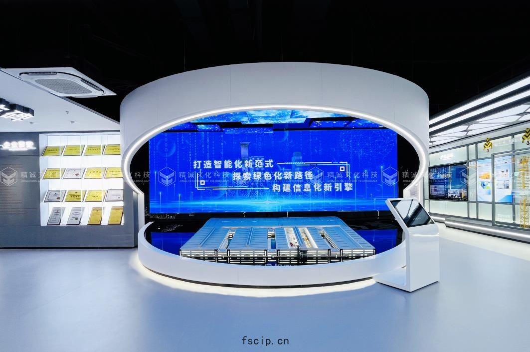 機械(xiè)製造(zào)企業展廳(tīng)裝修(xiū)效(xiào)果圖