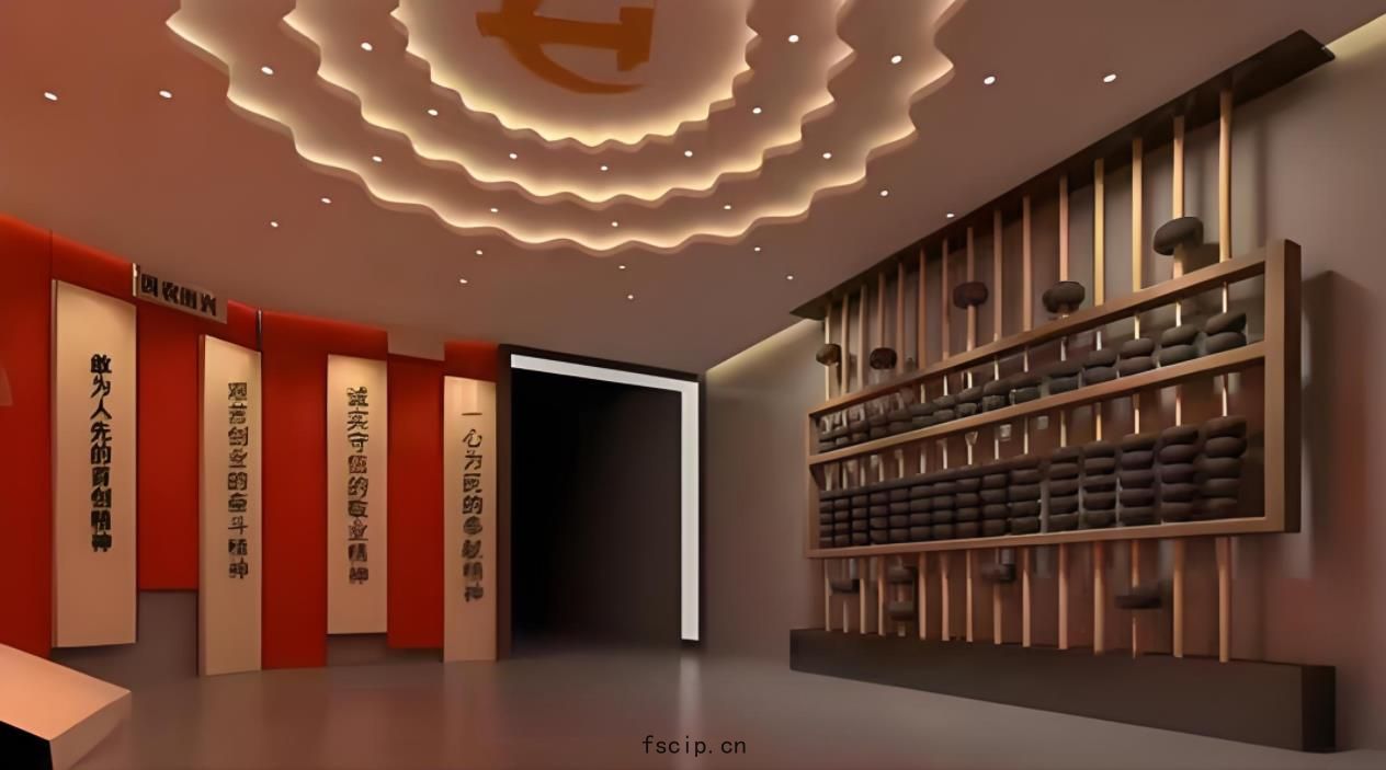 企業展廳設計