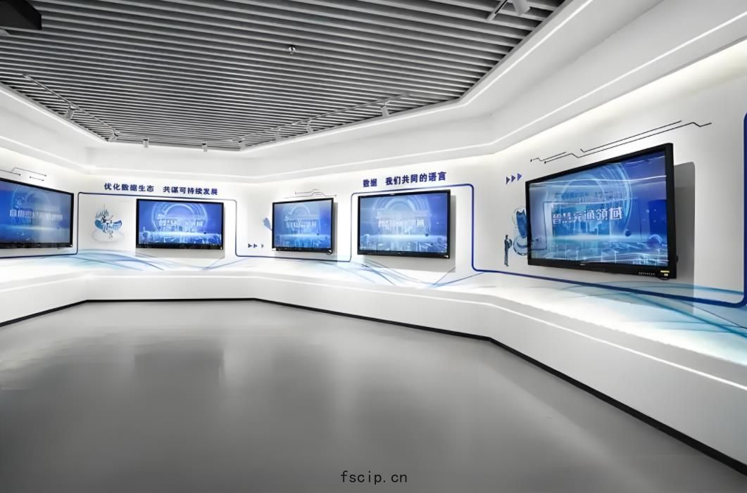 數據產業園(yuán)展廳(tīng)裝修(xiū)效(xiào)果圖