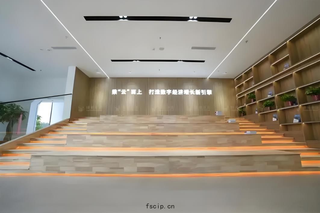 數(shù)據(jù)產業(yè)園(yuán)展廳(tīng)裝修(xiū)效果圖(tú)