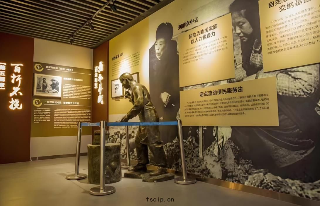企業展廳設(shè)計,百尺(chǐ)農(nóng)信展館效(xiào)