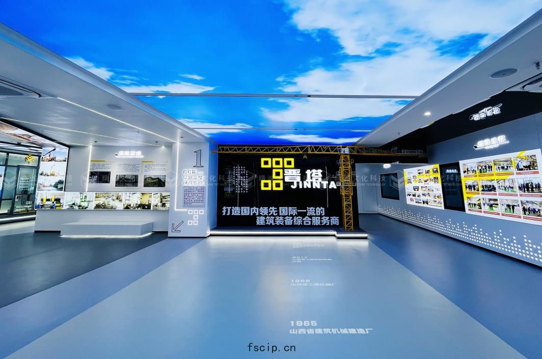 機械(xiè)製造企業展廳裝修(xiū)效果圖(tú)