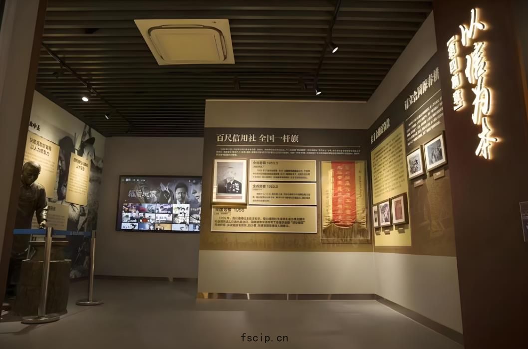 企業展(zhǎn)廳設計