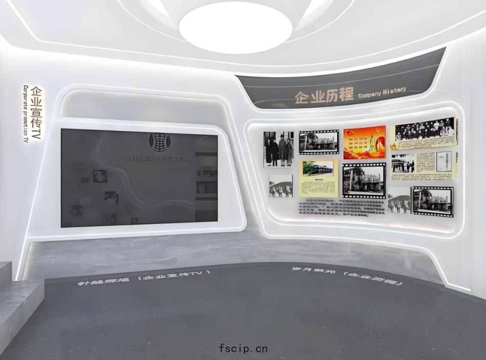 服裝企(qǐ)業文化展廳(tīng)設計(jì)效(xiào)果圖案例(lì)