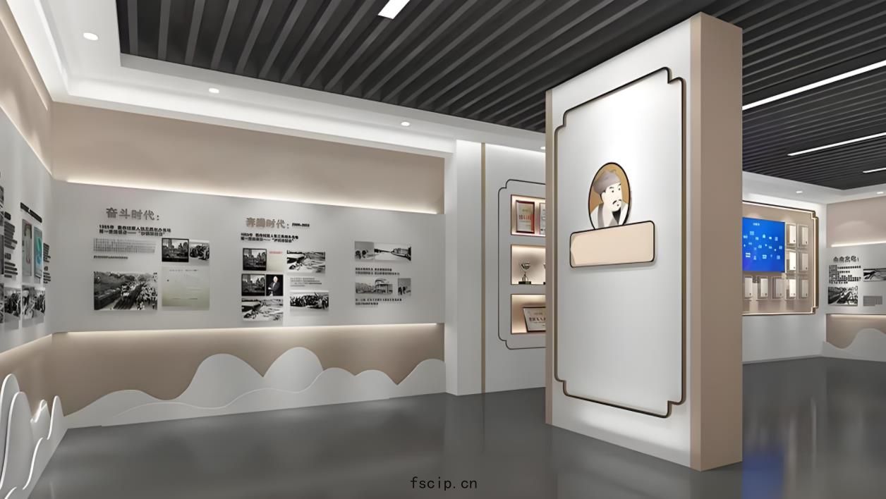企業文(wén)化(huà)展廳裝修(xiū)效果圖