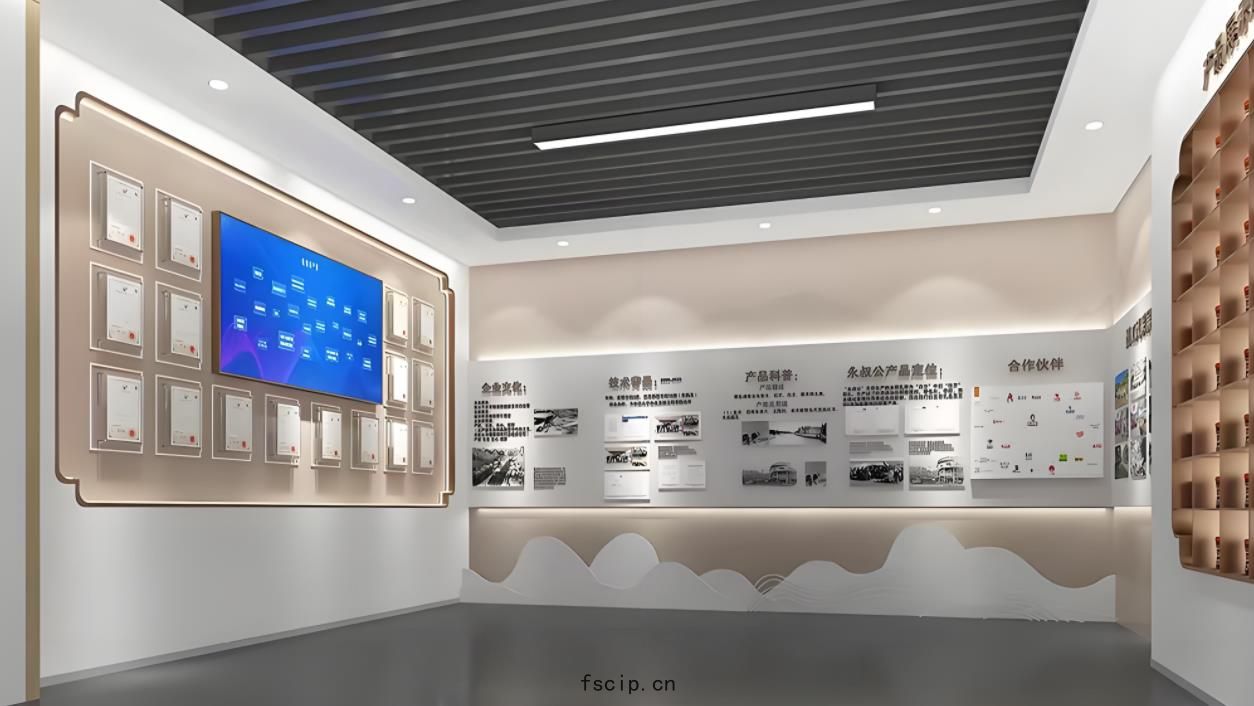 企(qǐ)業(yè)文化(huà)展廳(tīng)裝修(xiū)效果圖(tú)