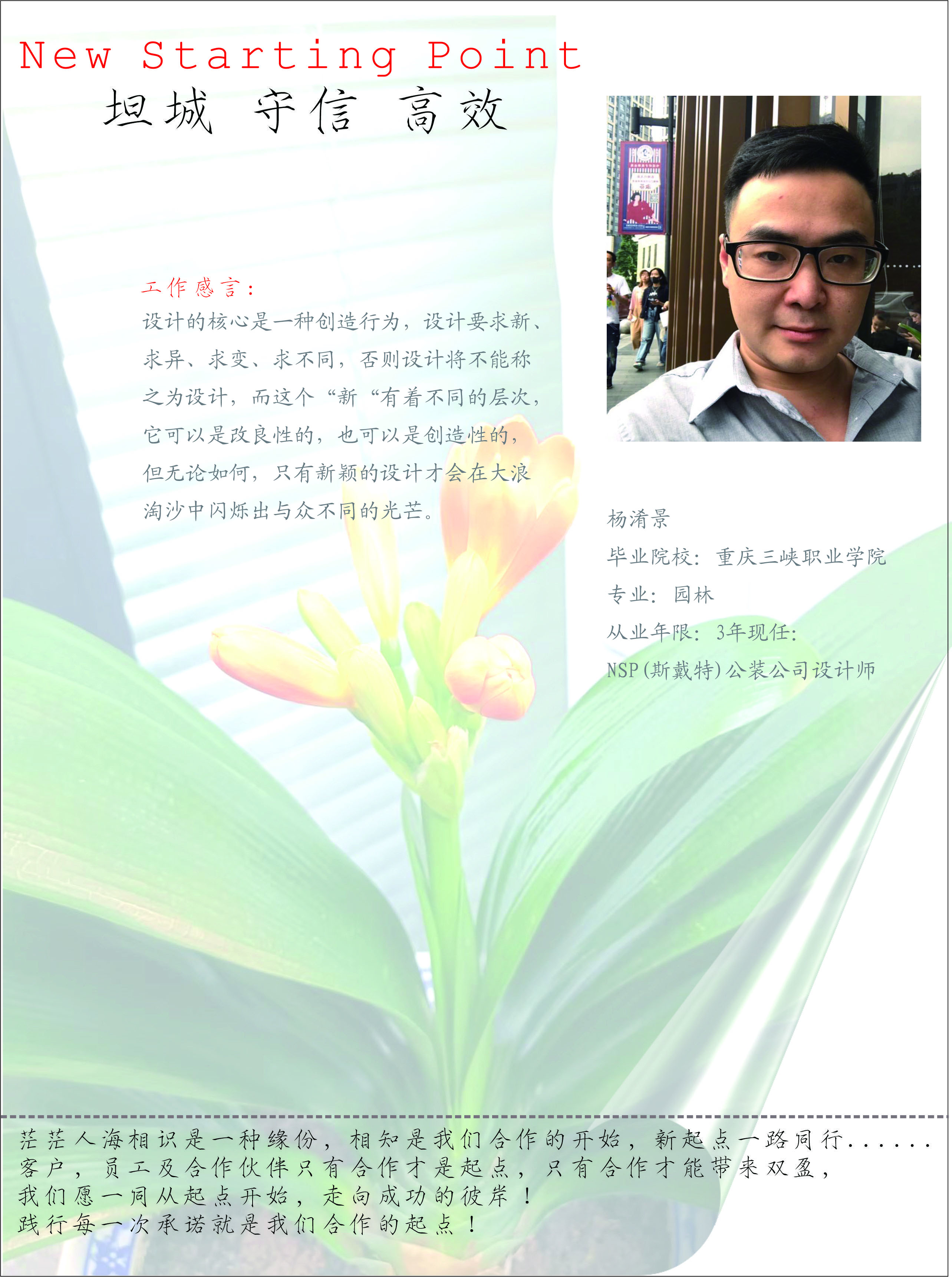 0803cb4ab8db620857a86821c2a2bc32.jpg