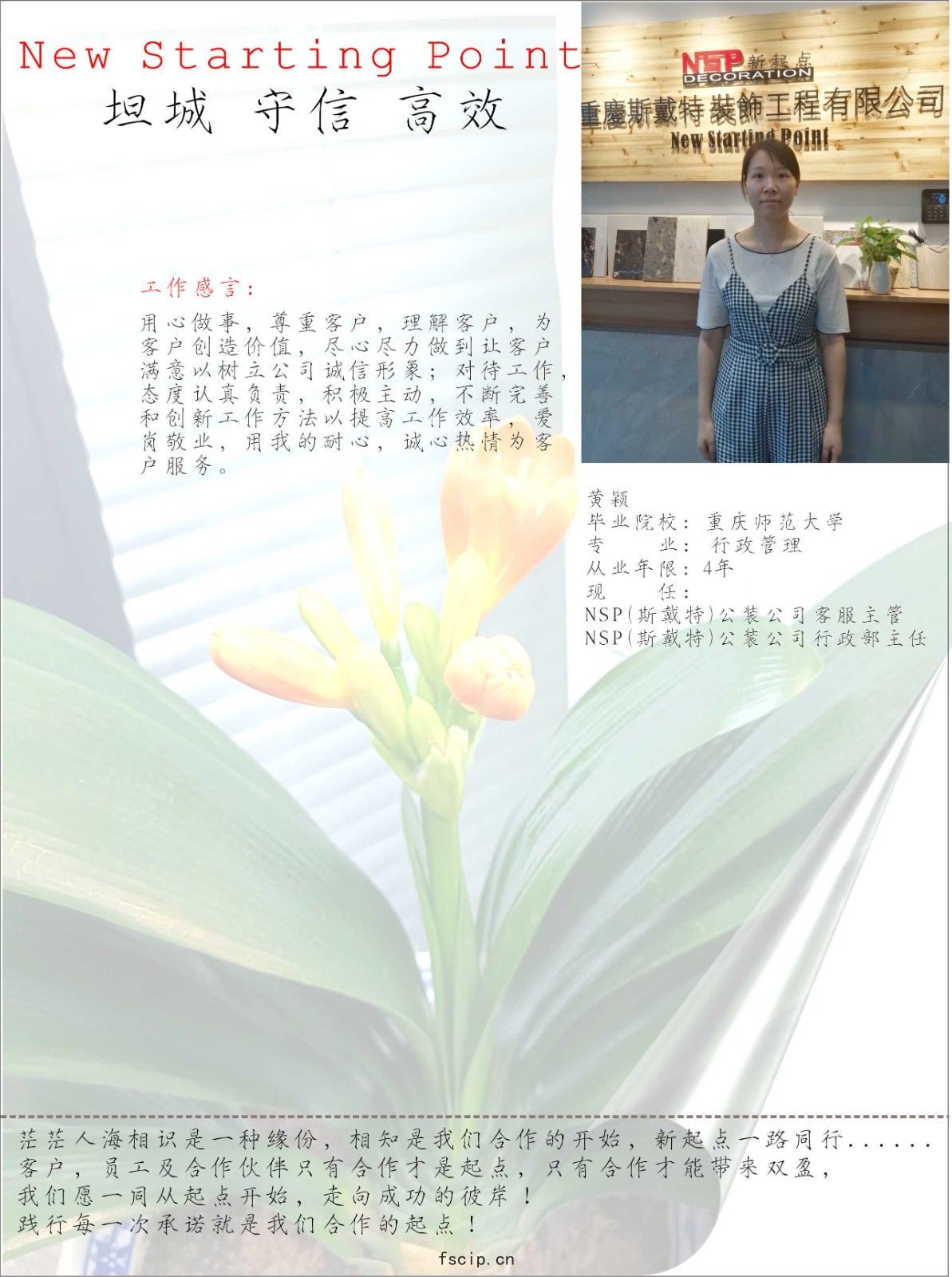 35a5917c 82da7f94e464d.jpg