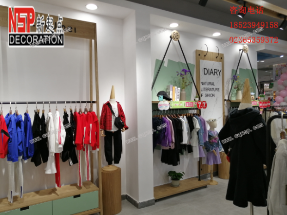 重慶楊家坪(píng)大(dà)洋百(bǎi)貨的(dí)“UzaiUm