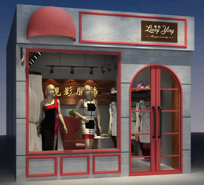 重(zhòng)慶(qìng)服裝店設(shè)計裝修(xiū).png