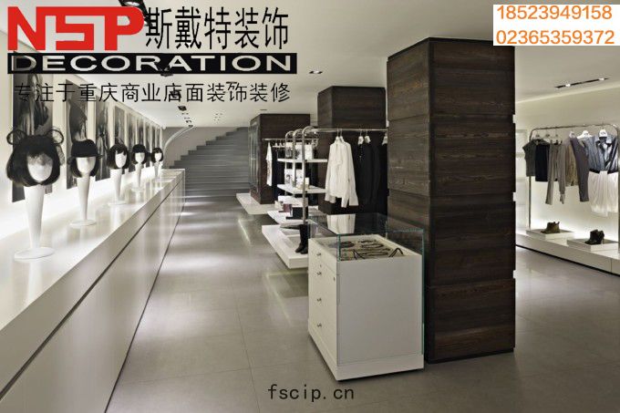 d912b15583cdc3a519ecb035b5aa121c.jpg V2k服(fú)裝店2.jpg