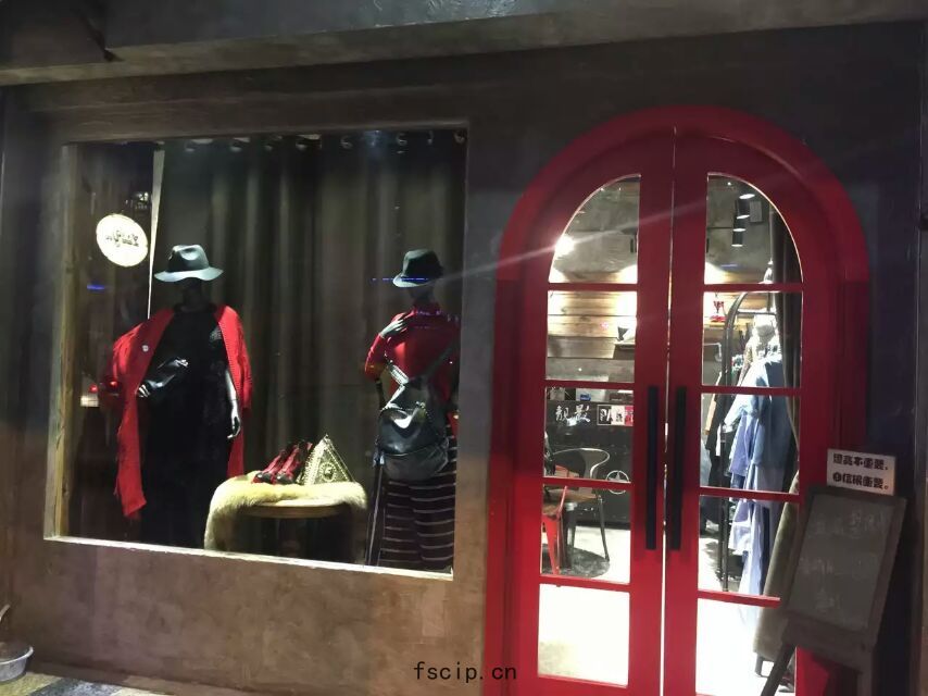 重慶服裝店(diàn)設計(jì)裝修.jpg