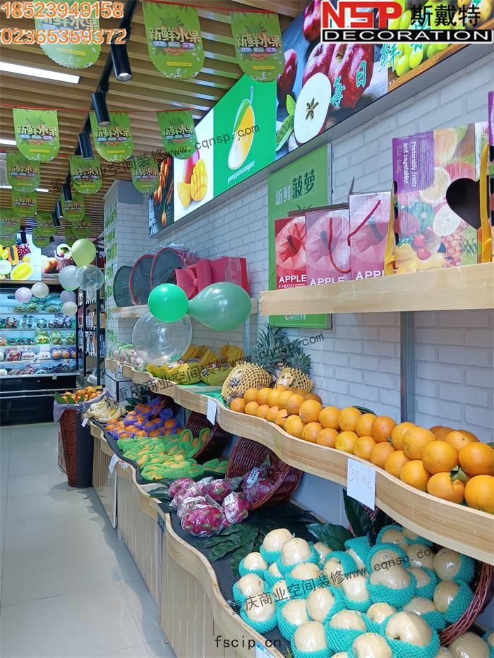 重(zhòng)慶(qìng)水果店設計(jì)裝修.jpg