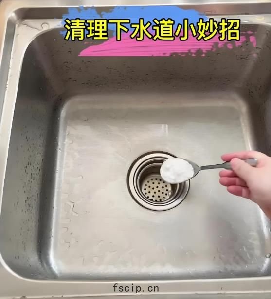 下(xià)水道堵(dǔ)了(liǎo)處(chǔ)理方法(fǎ)，讓管道暢(chàng)通無(wú)阻