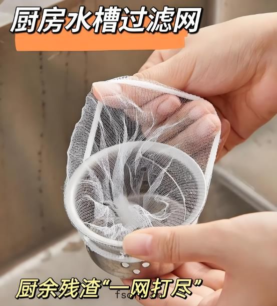 如何預防(fáng)下(xià)水(shuǐ)道(dào)堵(dǔ)塞(sāi)