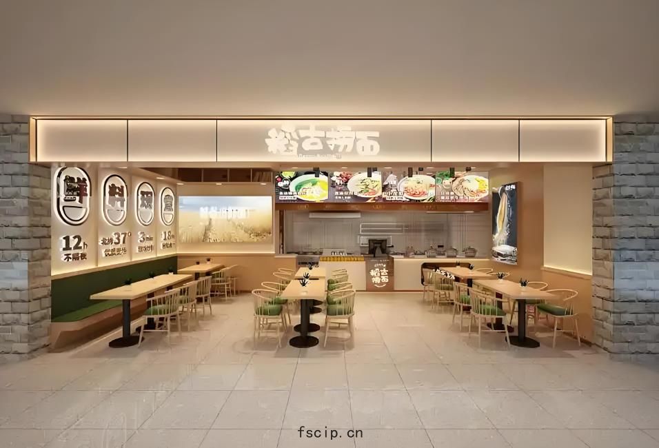 5個餐飲(yǐn)小(xiǎo)店裝(zhuāng)修設(shè)計(jì)方案