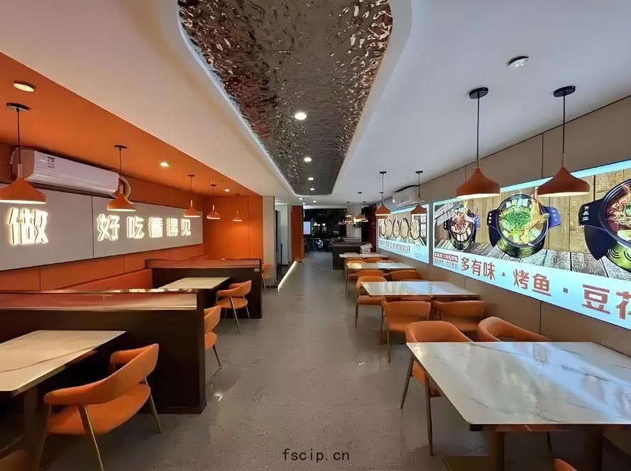 150平(píng)餐(cān)飲店裝修(xiū)要花(huā)多少(shǎo)錢(qián)？