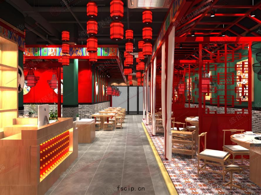 <a href=https://fscip.cn/xingyemendao/zuixingongchenganli1/ target=_blank class=infotextkey>重慶(qìng)火鍋(guō)店裝(zhuāng)修(xiū)</a>報(bào)價單明細(xì)表
