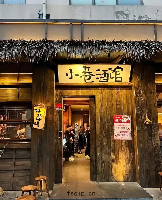 100平小酒館裝(zhuāng)修全(quán)攻(gōng)略,小酒館(guǎn)裝修預(yù)算與要點