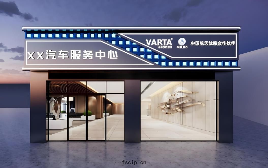 重(zhòng)慶汽(qì)車修(xiū)理(lǐ)店怎麼(mó)裝修? 重慶汽車修理(lǐ)店怎麼裝(zhuāng)修?