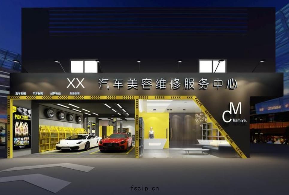 汽車(chē)修(xiū)理店外(wài)觀如何裝修(xiū)設計(jì)？才能吸引更多(duō)客(kè)戶
