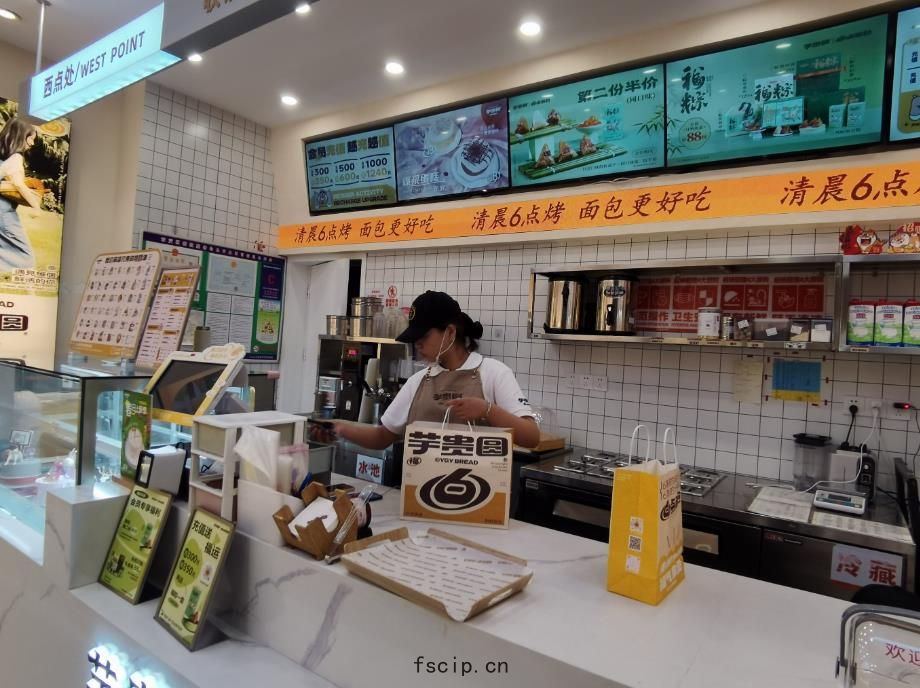 甜品店(diàn)裝修(xiū)心得：小(xiǎo)預算(suàn)也(yě)能(néng)出大效果！​