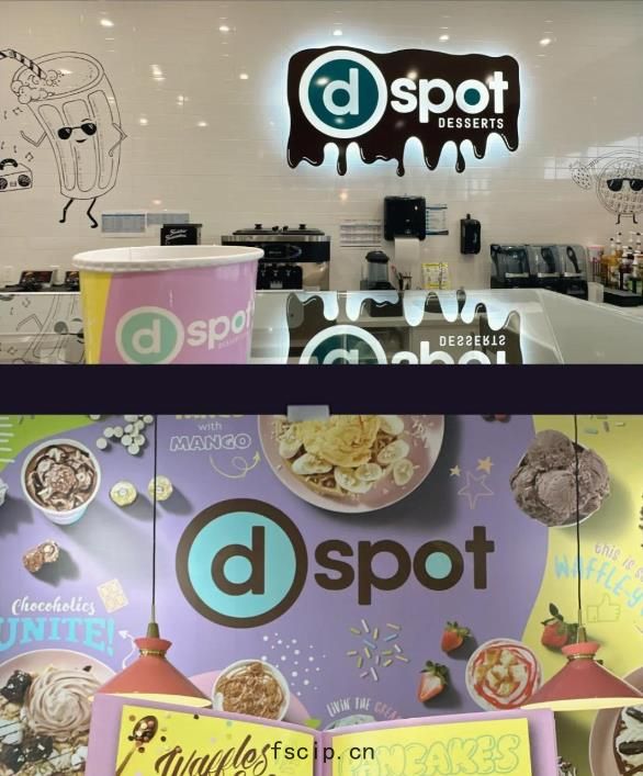 甜(tián)品店(diàn)裝修(xiū)三個月(yuè)大揭(jiē)秘(mì)！​