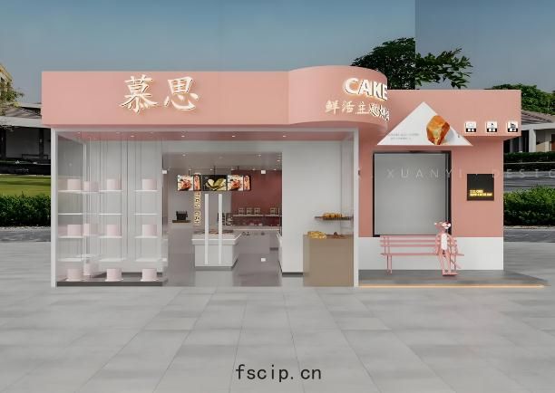 重(zhòng)慶甜品店怎麼(mó)裝(zhuāng)修? 重慶甜品店怎(zěn)麼裝修?