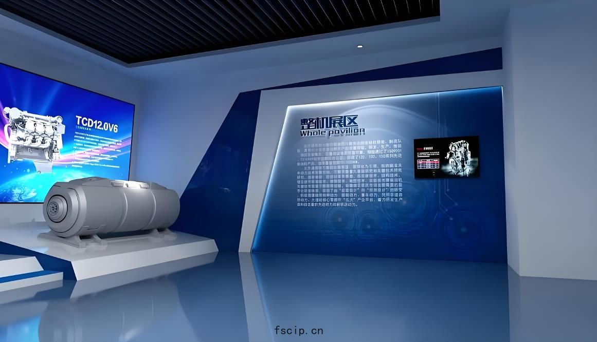 企業展(zhǎn)廳(tīng)裝(zhuāng)修(xiū)設(shè)計(jì)方案