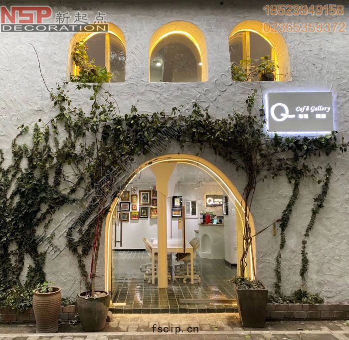 重慶咖啡店(diàn)裝修-渝北(běi)洞(dòng)穴咖啡(fēi)店裝修(xiū)圖(tú)